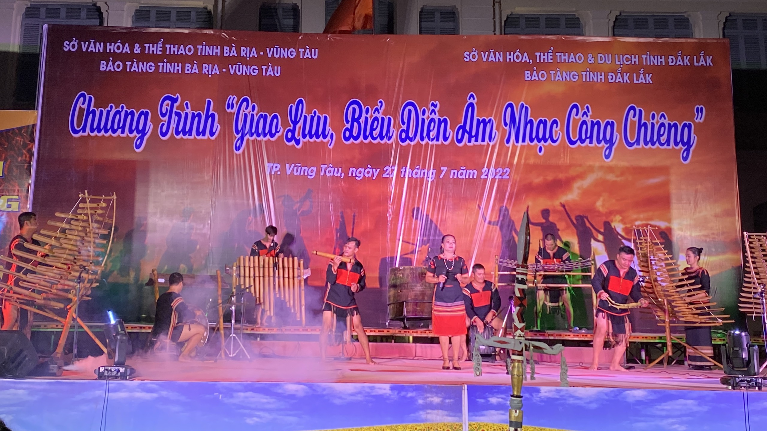 Tiết mục 