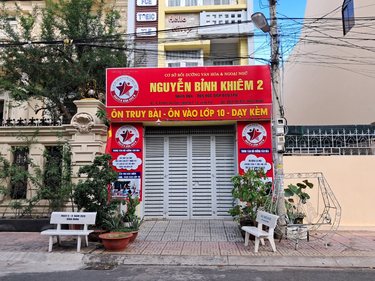 Cơ sở bồi dưỡng văn hóa và ngoại ngữ Nguyễn Bỉnh Khiêm 2 đã dừng hoạt động sau khi cơ quan chức năng vào cuộc xử lý vi phạm.