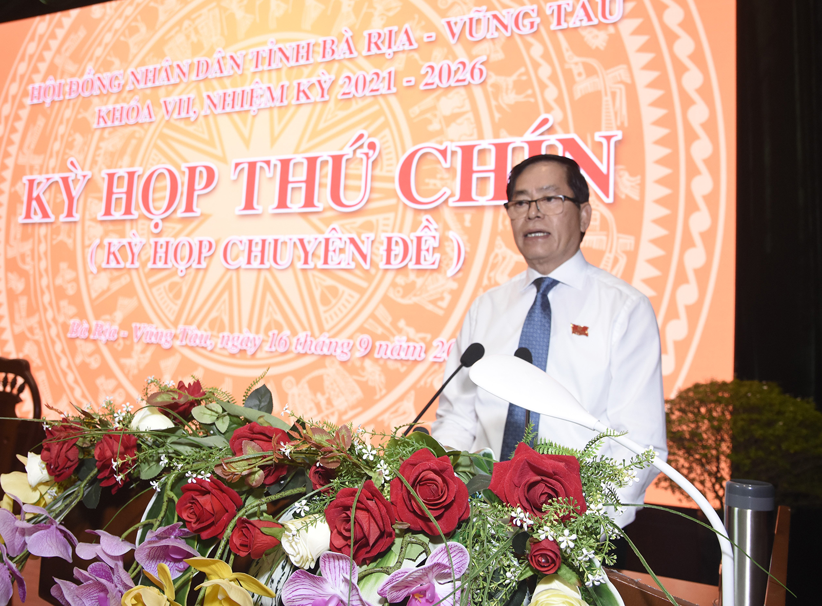 Ông Phạm Viết Thanh, Ủy viên Trung ương Đảng, Bí thư Tỉnh ủy, Chủ tịch HĐND tỉnh phát biểu chỉ đạo tại Kỳ họp.