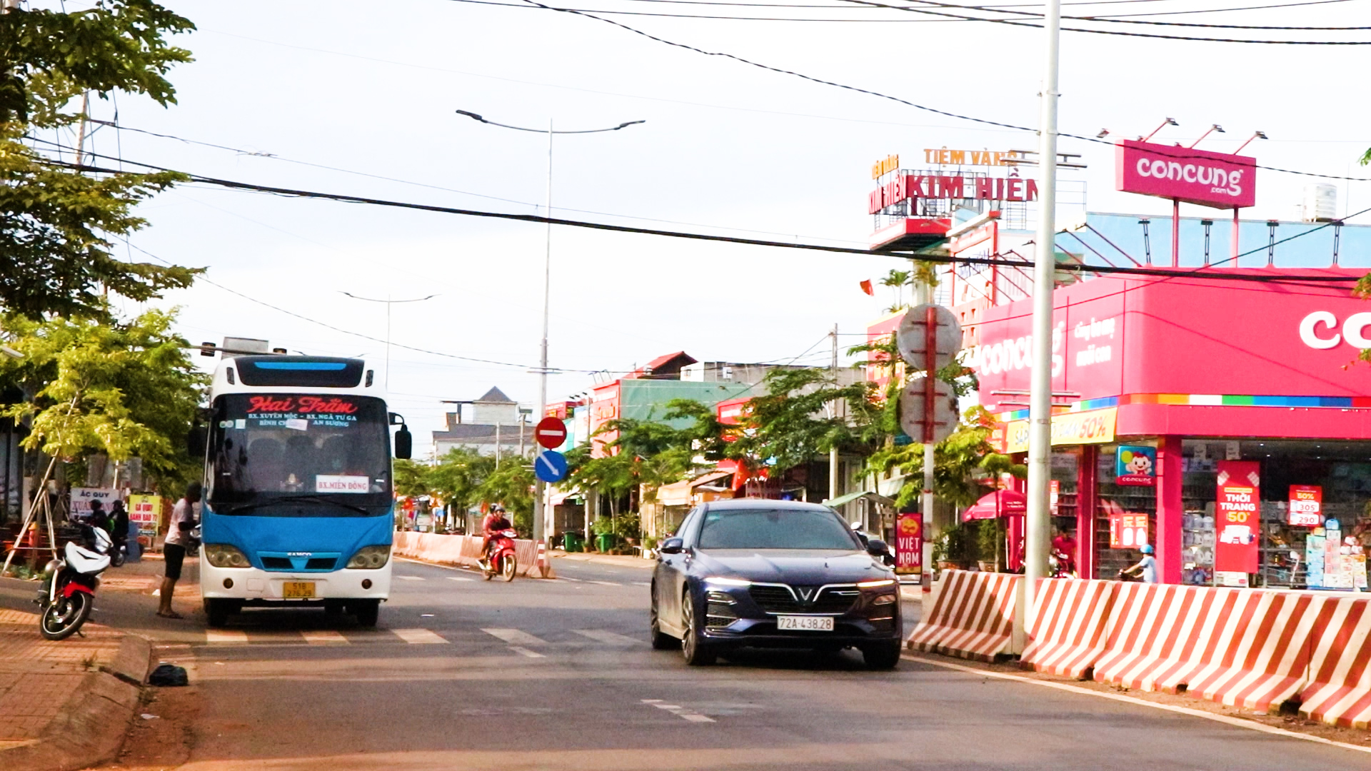 Cơ sở hạ tầng giao thông được đầu tư, cơ bản đáp ứng yêu cầu phát triển kinh tế - xã hội của địa phương.