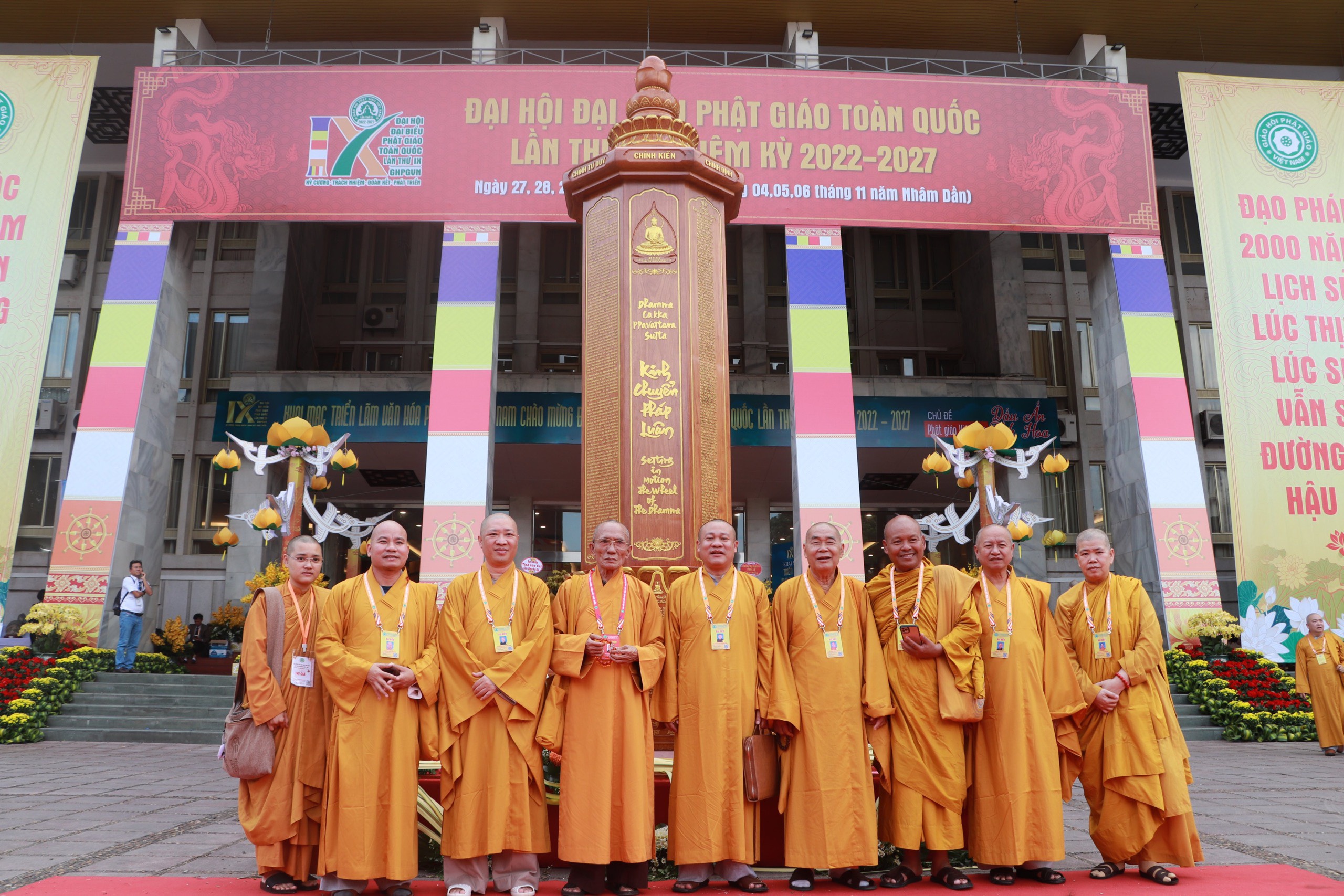 Đoàn Đại biểu Giáo hội Phật giáo Việt Nam tỉnh Bà Rịa-Vũng Tàu tham dự Đại hội.