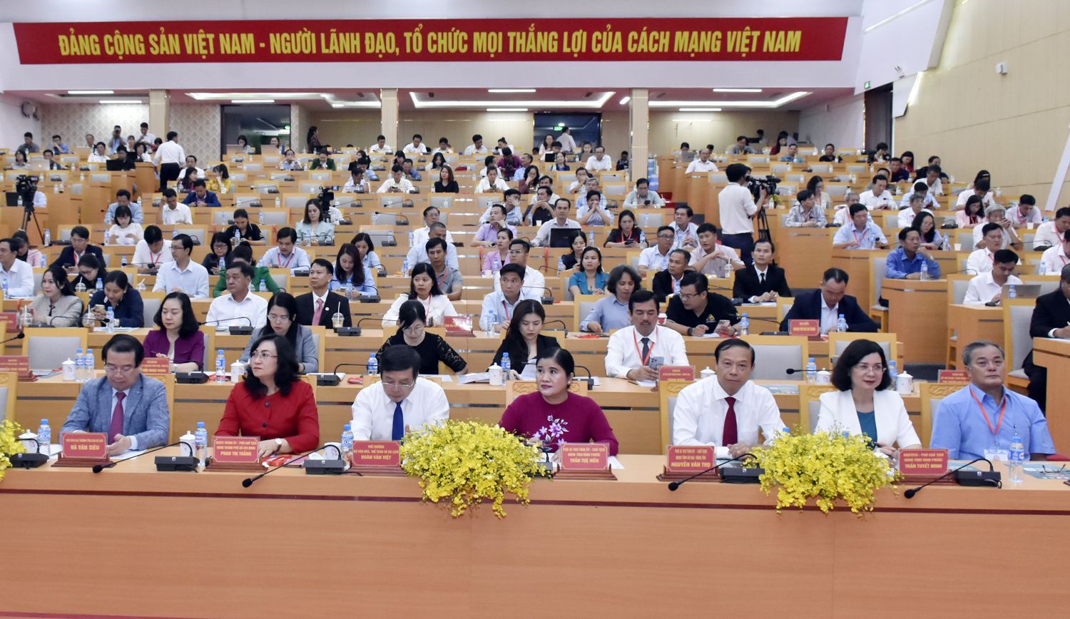 Toàn cảnh hội nghị.  
