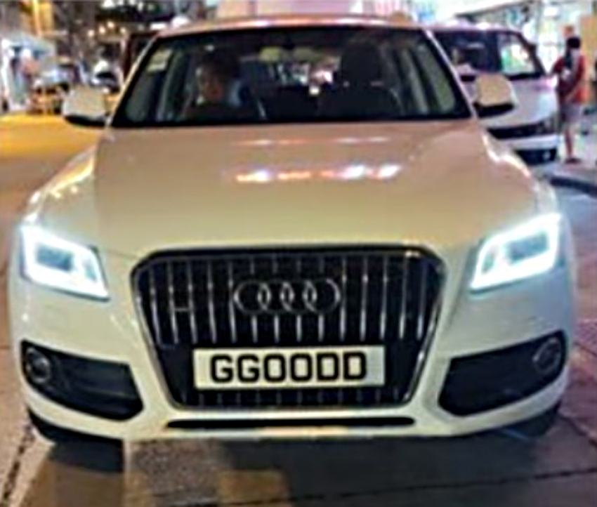 Và biển số này thì nó là chữ “Tốt - GOOD” nhưng chủ biển số có lẽ nói… cà lăm!
