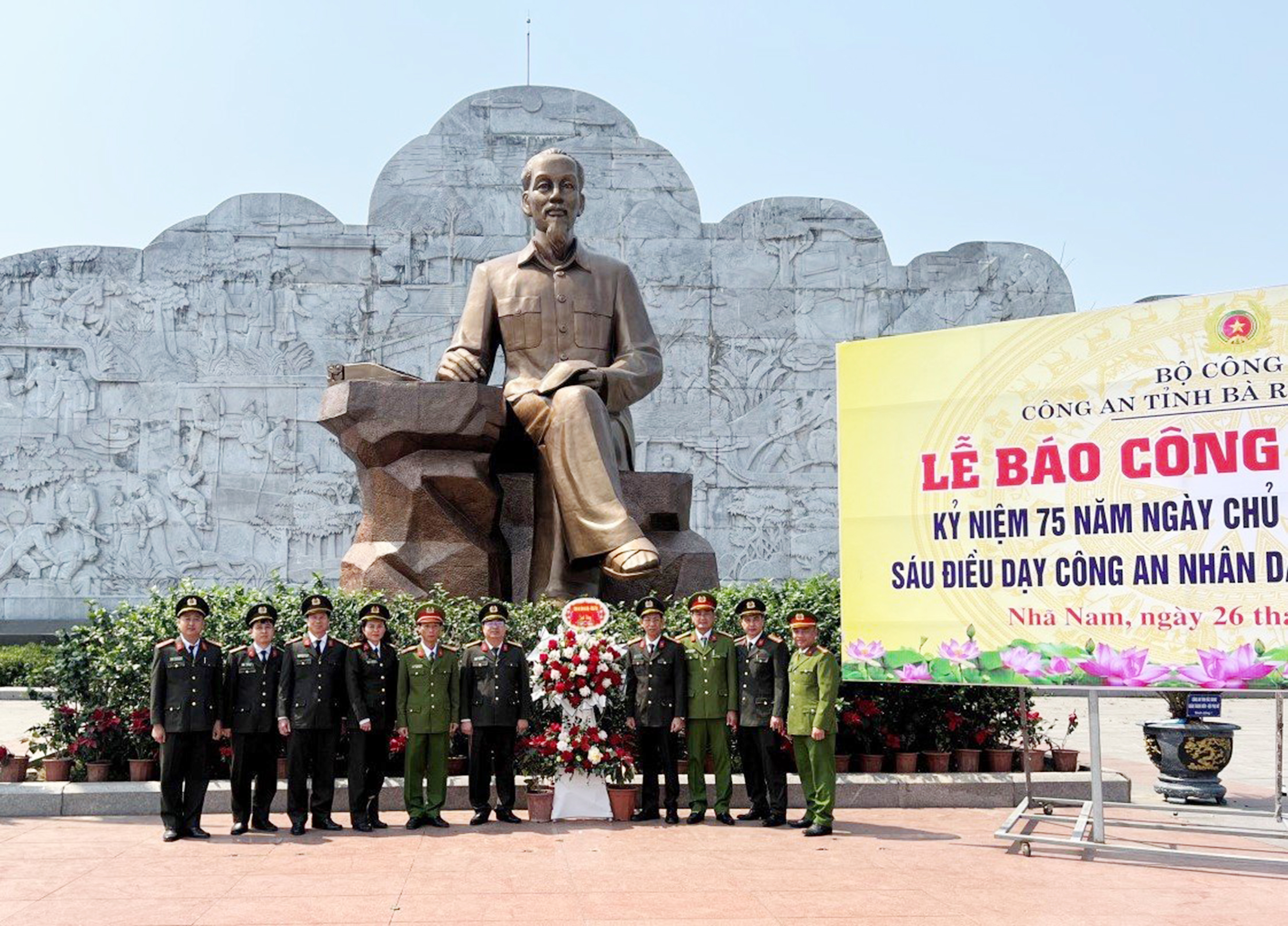 Công an tỉnh Bà Rịa-Vũng Tàu báo công dâng Bác, dâng hương dâng hoa và trồng cây lêkima tại Khu lưu niệm 6 điều Bác Hồ dạy CAND.