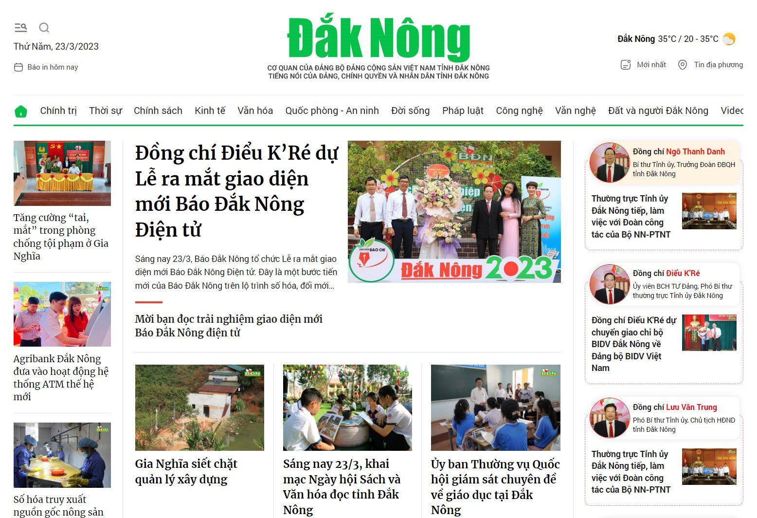 Trang chủ giao diện mới của Báo Đắk Nông điện tử
