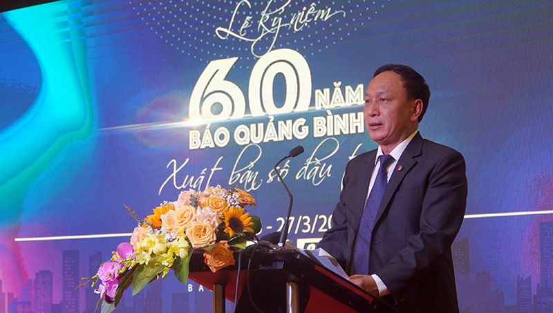 Ông Trần Hải Châu, Phó Bí thư Thường trực Tỉnh ủy, Chủ tịch HĐND tỉnh phát biểu tại lễ kỷ niệm