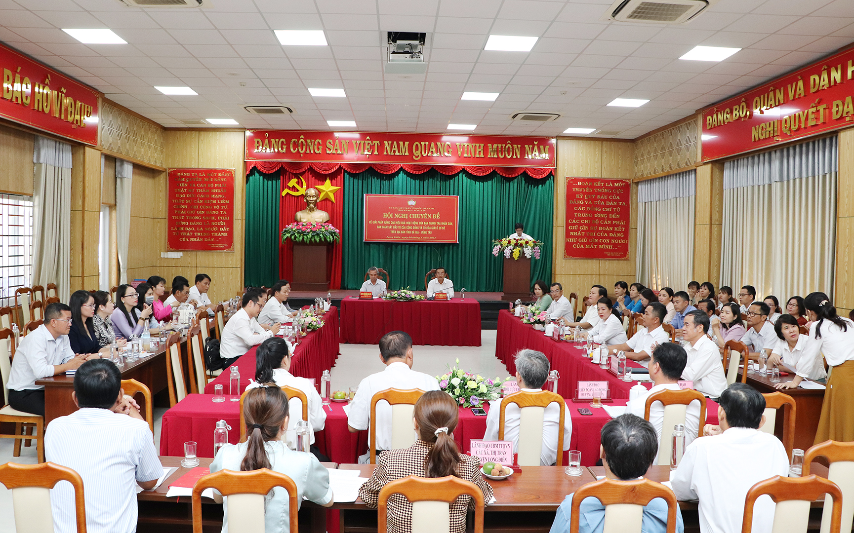 Quang cảnh Hội nghị.