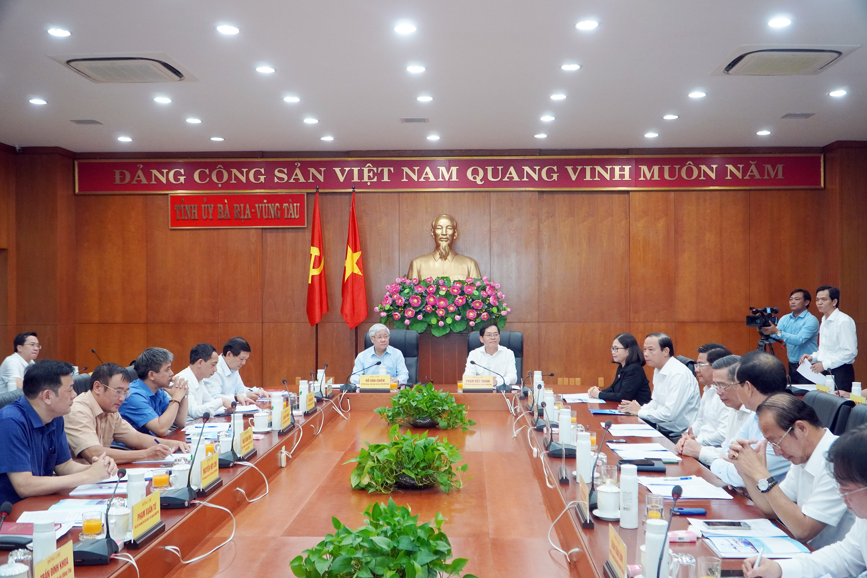Quang cảnh Hội nghị.