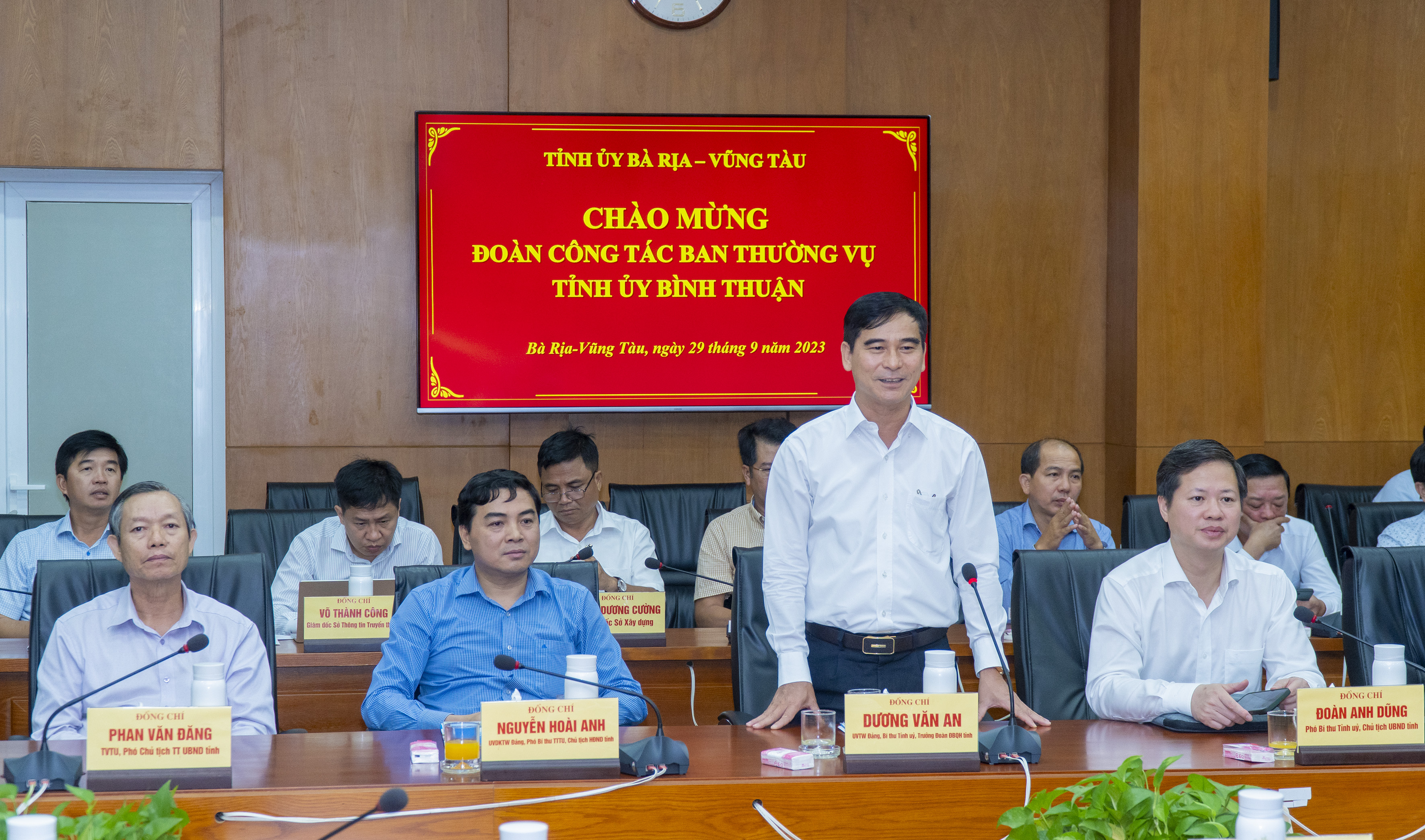 Ông Dương Văn An, Ủy viên Trung ương Đảng, Bí thư Tỉnh ủy, Trưởng Đoàn ĐBQH tỉnh bày tỏ ấn tượng với những kết quả mà Bà Rịa - Vũng Tàu đã đạt được trong thời gian qua.