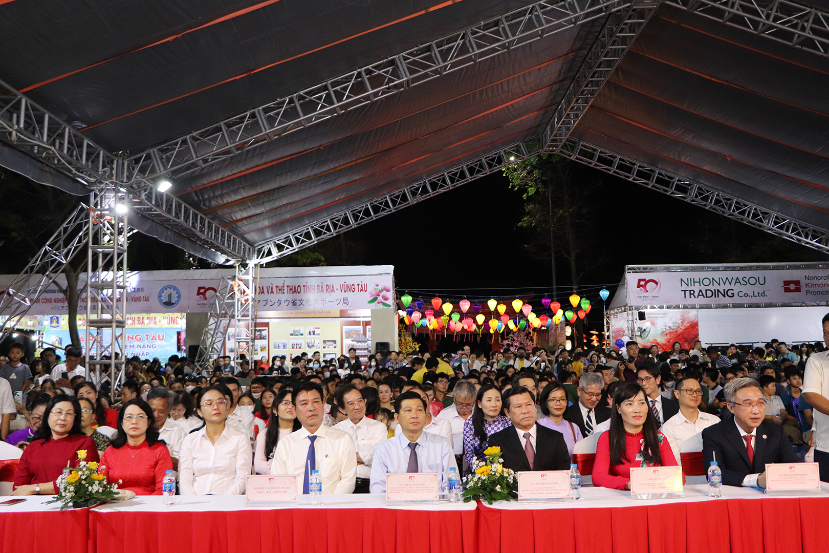 Các đại biểu tham dự Ngày hội.