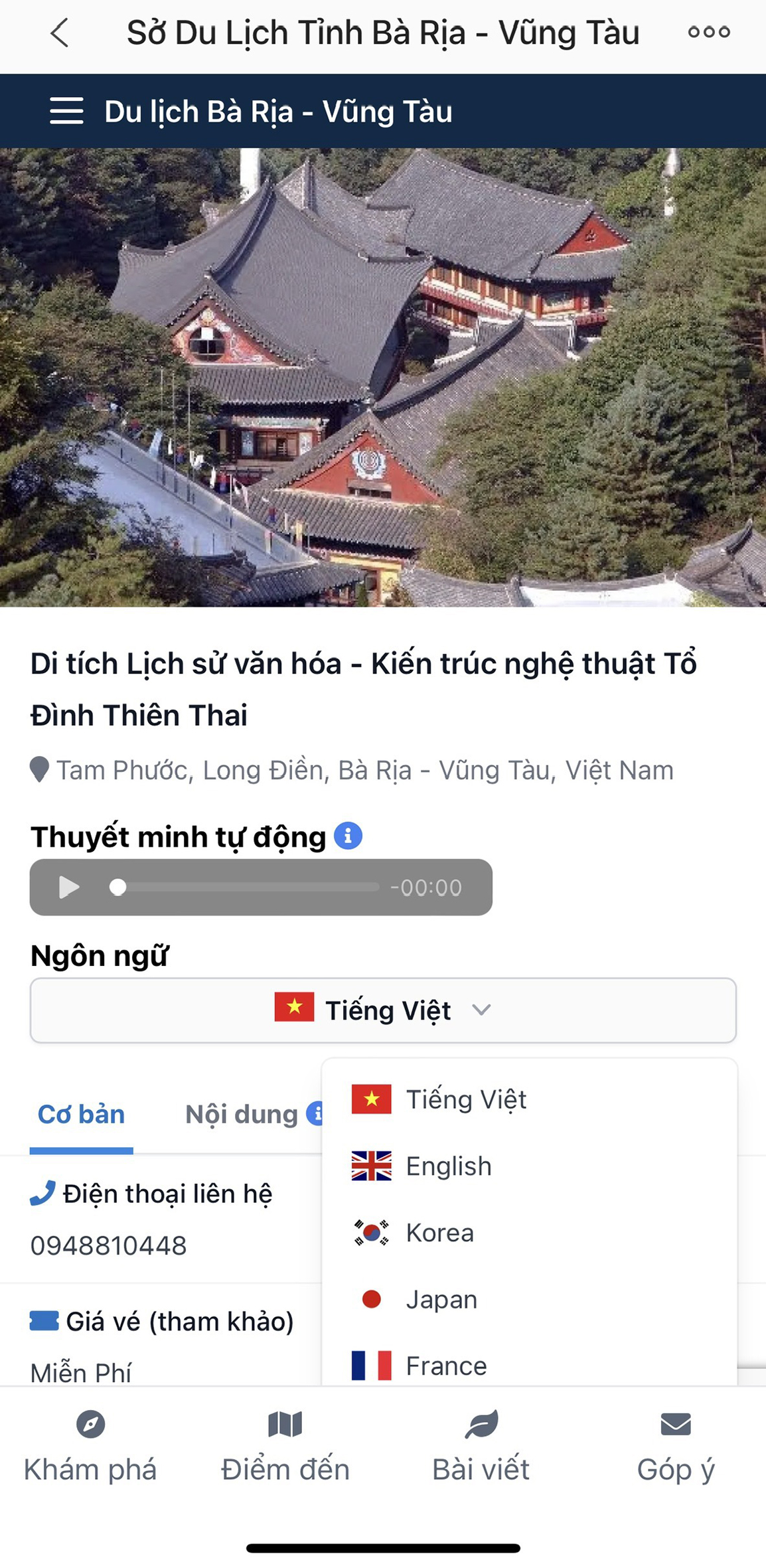 Di tích lịch sử văn hóa-Kiến trúc nghệ thuật Tổ đình Thiên Thai (huyện Long Điền) được số hóa hiển thị trên giao diện smartphone.