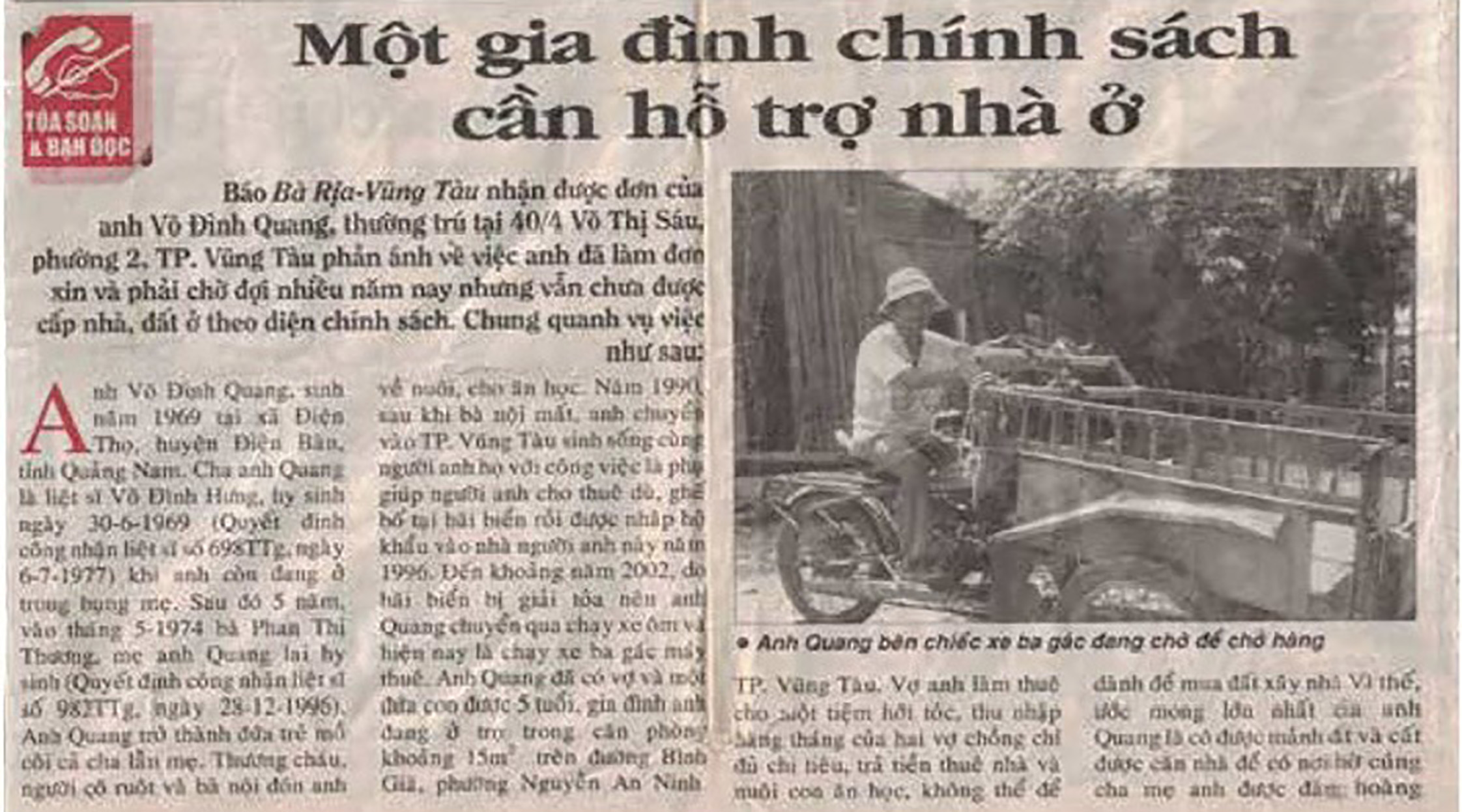 Bài báo đăng trên Báo BR-VT ngày 12/6/2006 kêu gọi hỗ trợ làm nhà ở cho gia đình chính sách Võ Đình Quang.