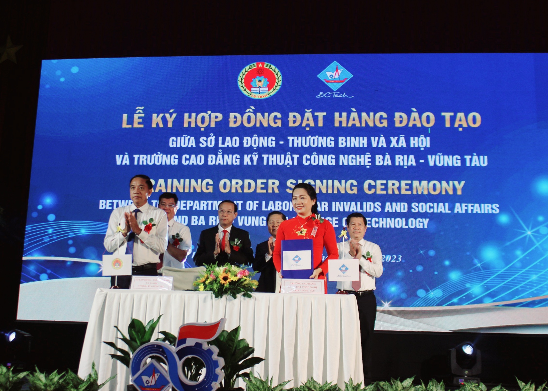 Trường CĐ Kỹ thuật Công nghệ Bà Rịa - Vũng Tàu ký kết hợp tác đào tạo với Sowr LĐTBXH.