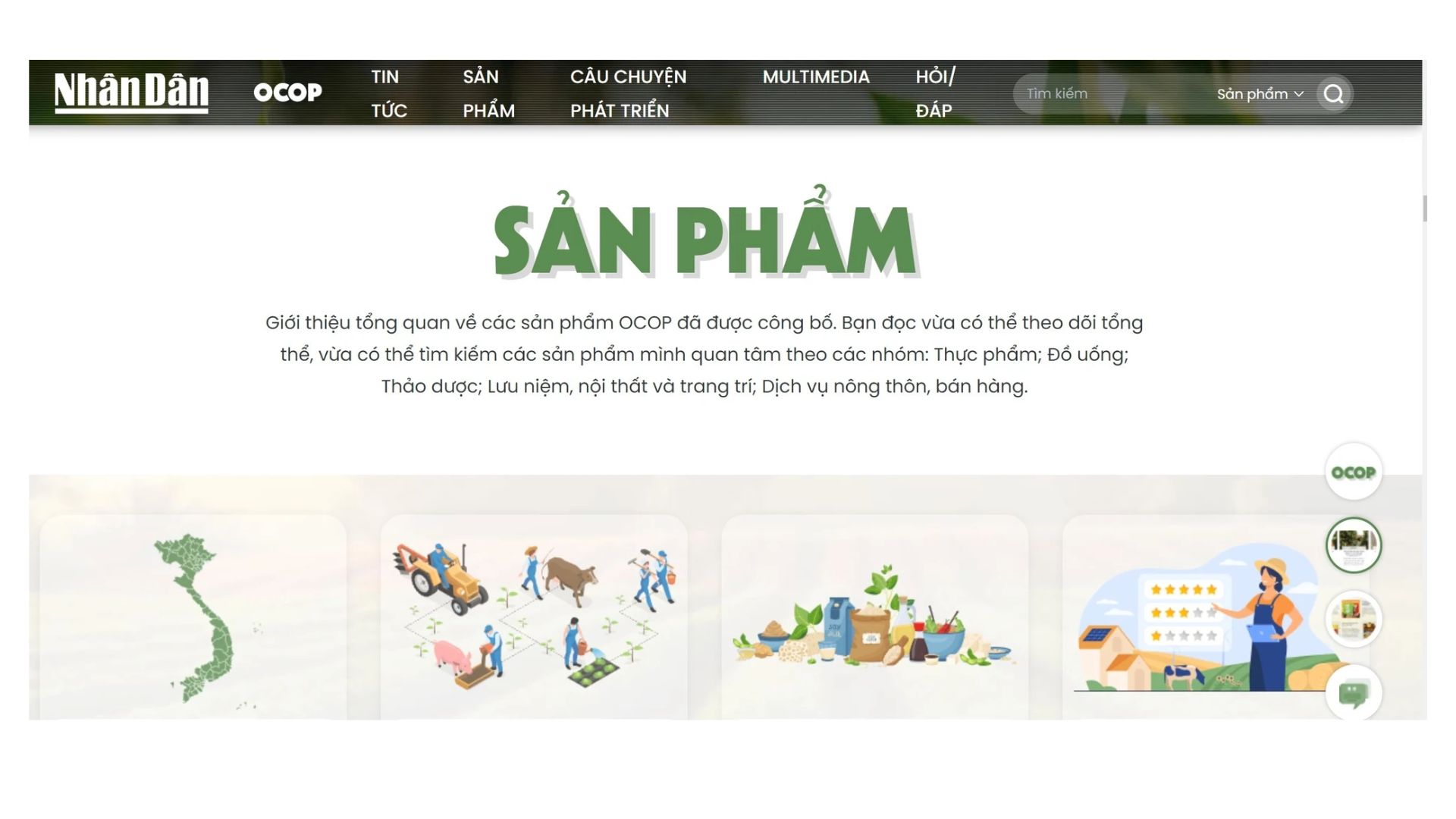 Giao diện trang chủ Chuyên trang OCOP của Báo Nhân Dân.