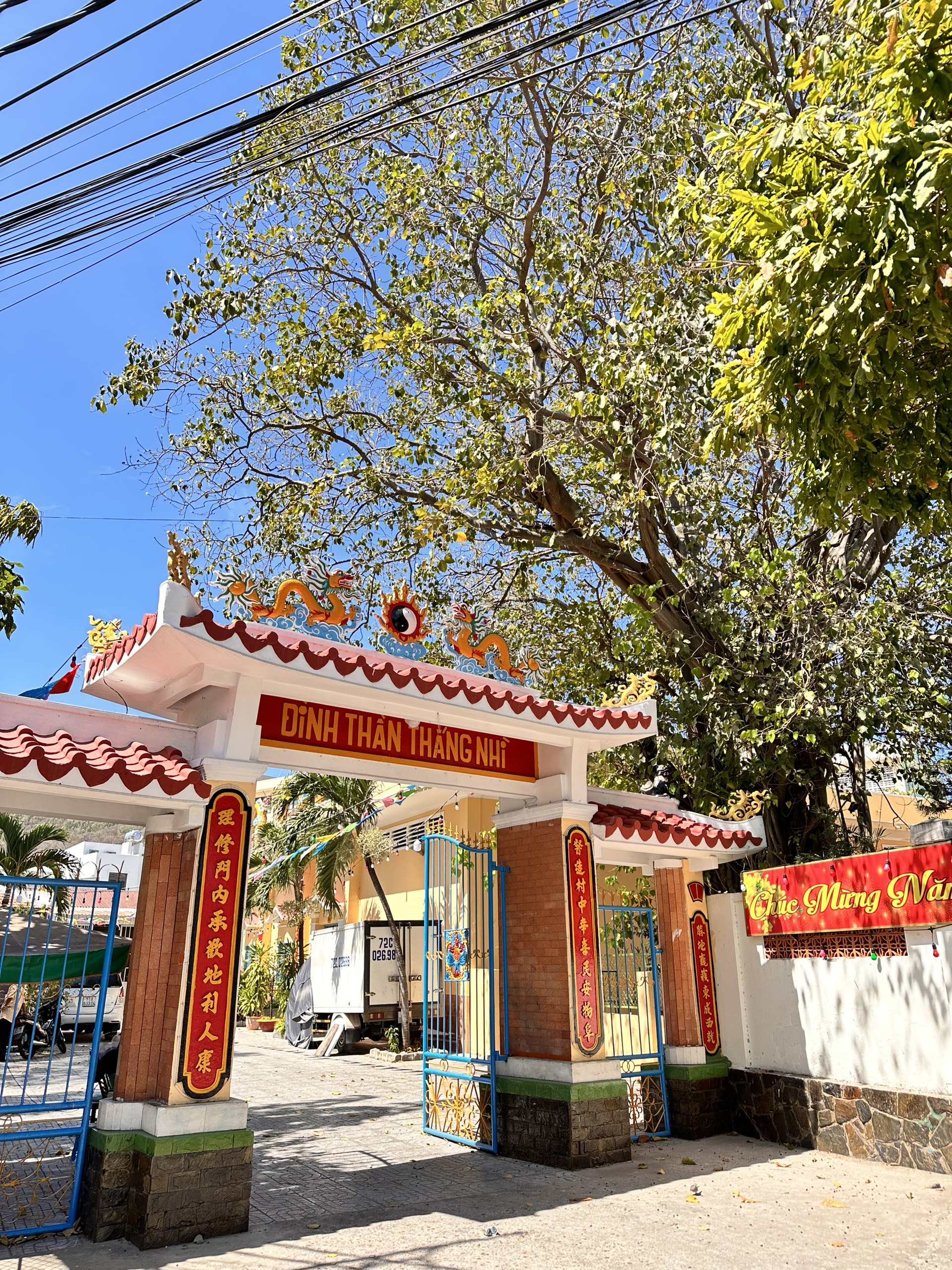 Đình thần Thắng Nhì nằm gần kênh Bến Đình là một trong những đình làng cổ tại Bà Rịa - Vũng Tàu.