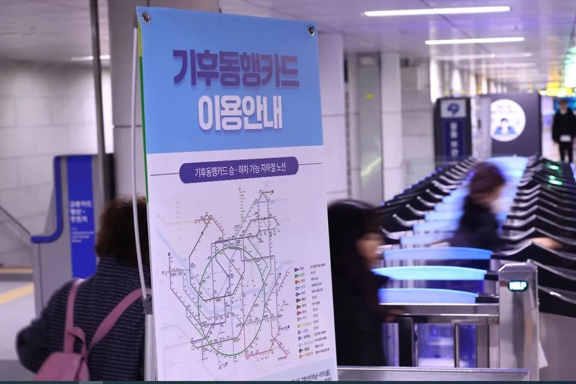 Một ga tàu điện ngầm ở Seoul.