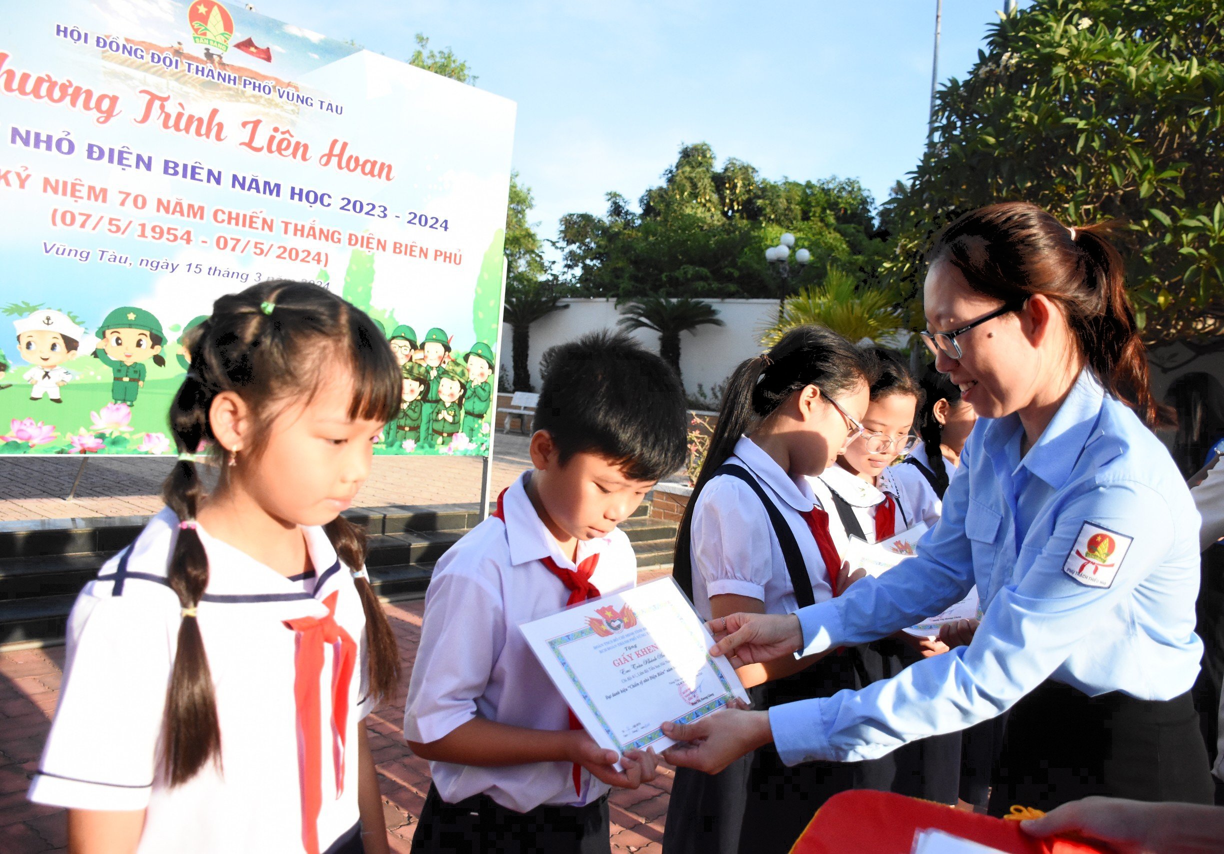 Những 