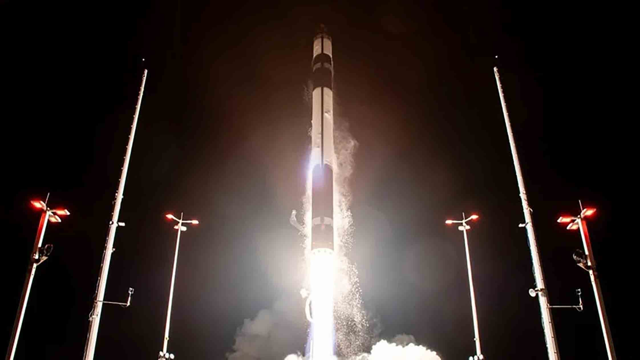 Vệ tinh NEONSAT-1.