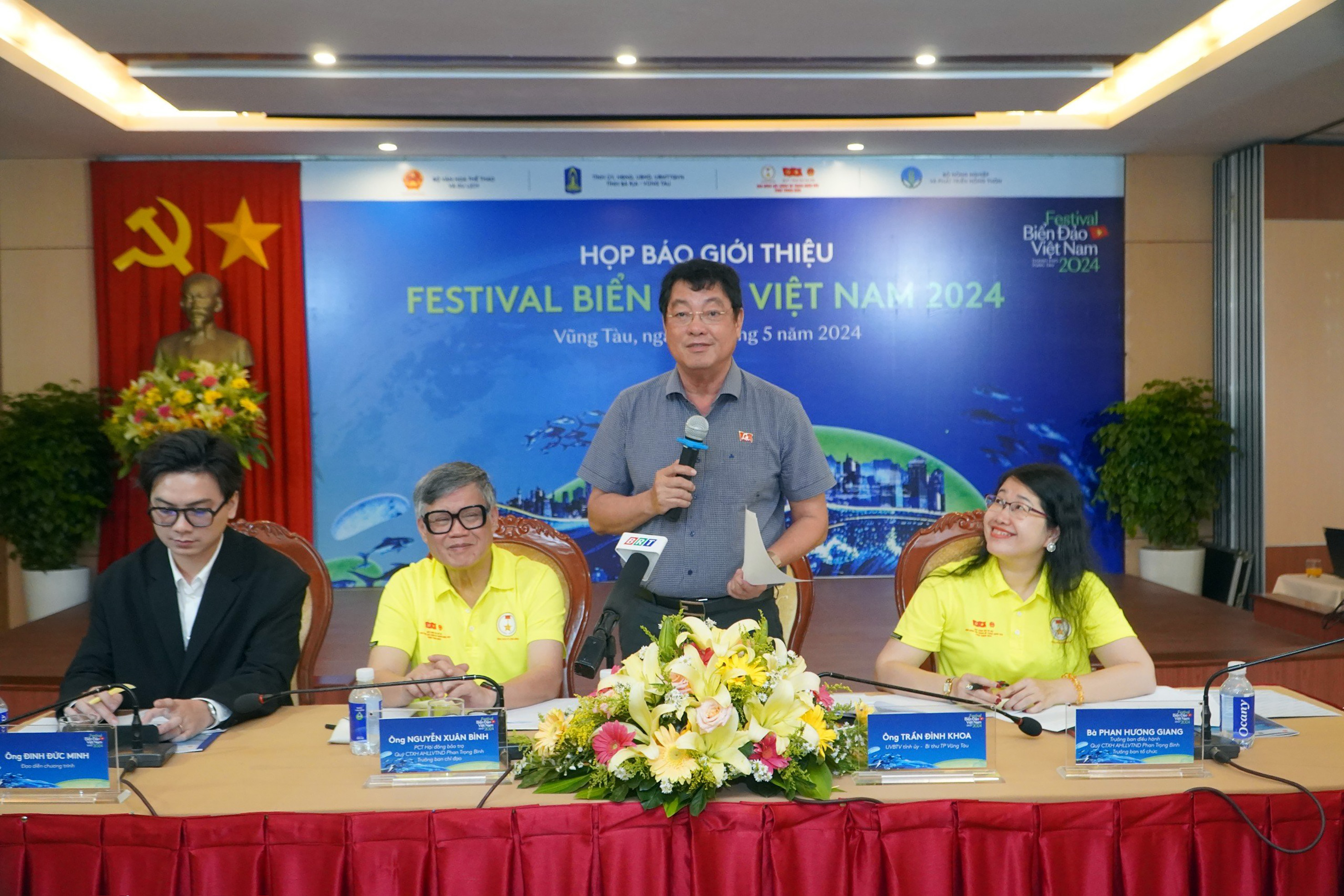 Ông Trần Đình Khoa, Bí thư Thành ủy Vũng Tàu kỳ vọng sự kiện sẽ góp phần quảng bá, thu hút du khách đến thành phố biển.