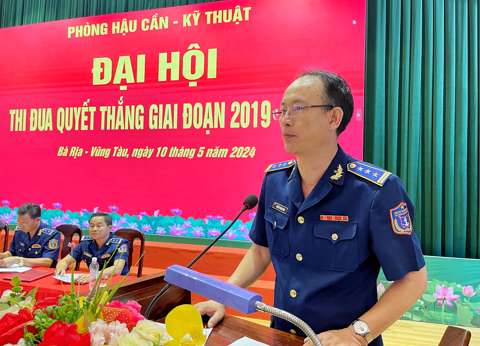 Thượng tá Nguyễn Trần Động, Phó Tư lệnh Vùng Cảnh sát biển 3 phát biểu chỉ đạo tại Đại hội thi đua Quyết thắng Phòng Hậu cần - Kỹ thuật.
