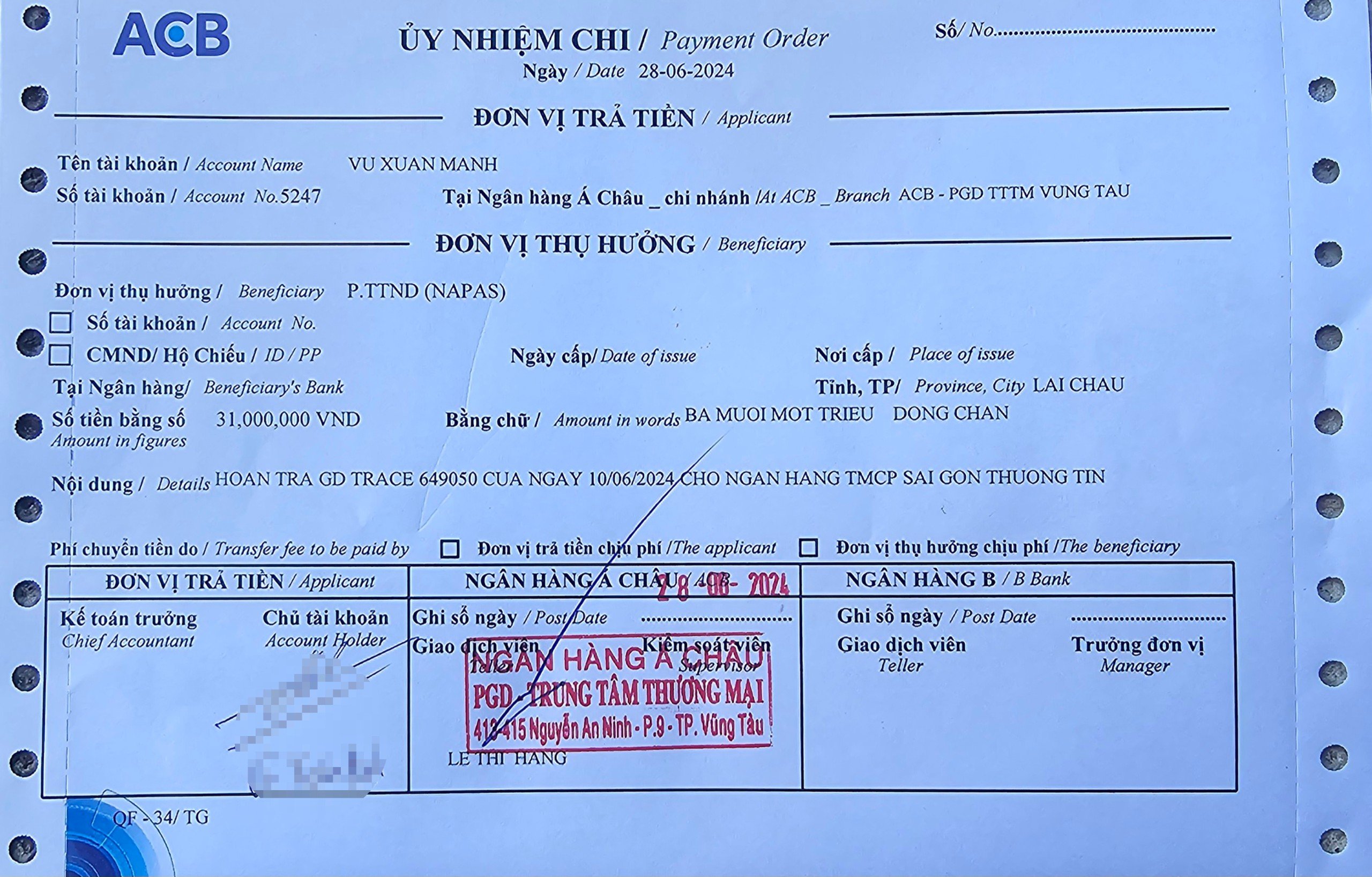 Chứng từ tiếp nhận số tiền chuyển khoản nhầm.