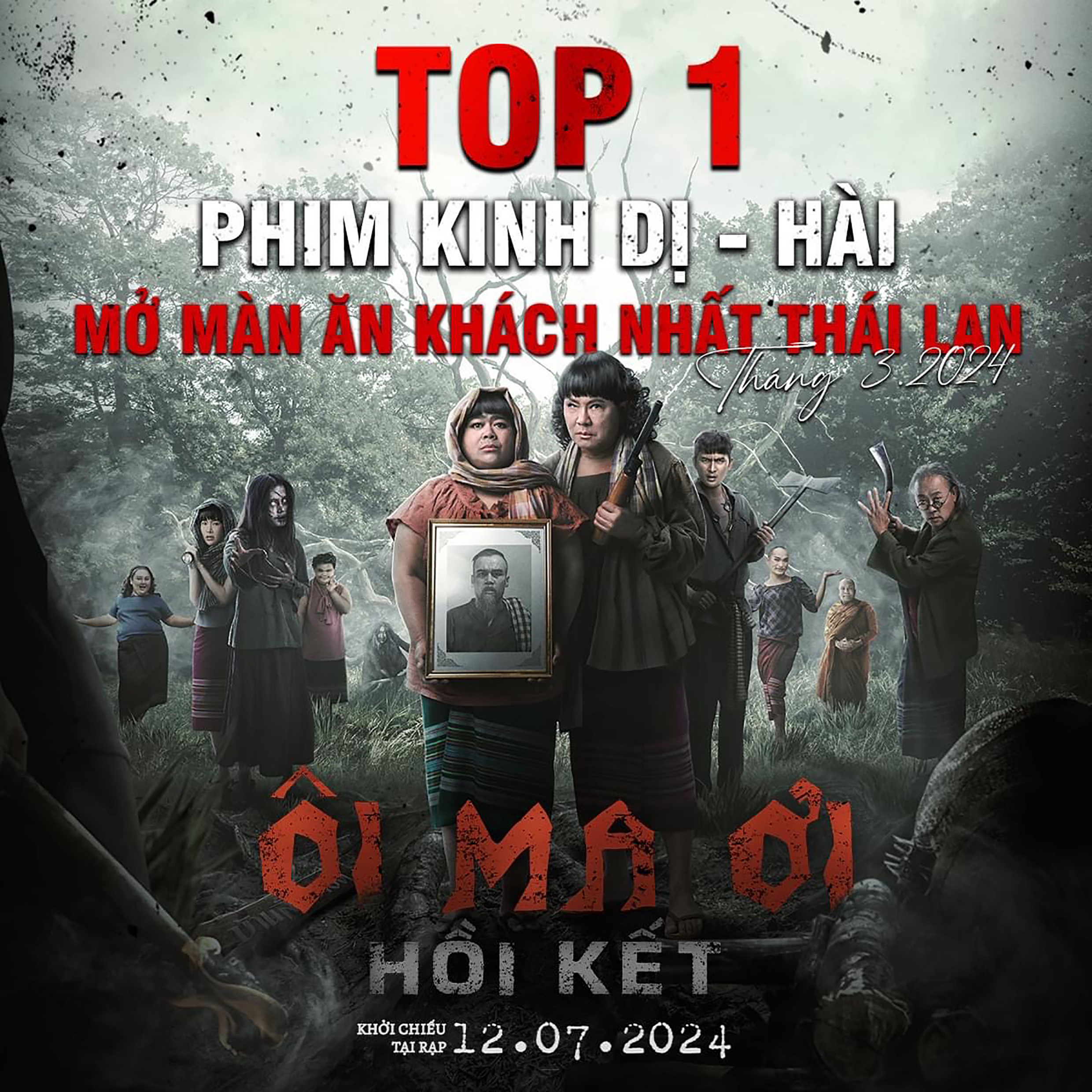 Ôi ma ơi! phần 10 mang tên “Hồi kết” hứa hẹn mang đến cho khán giả những giây phút giải trí bùng nổ cùng tiếng cười sảng khoái.