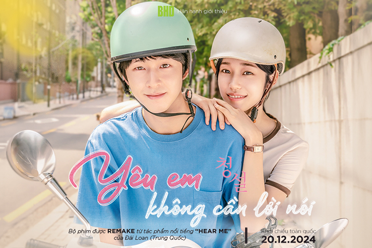 Hear Me: Our Summer là chuyện tình giữa cô gái khiếm thính Yeo-reum và anh giao hàng Yong-jun, họ đã vượt qua những trở ngại trong chuyện tình cảm để gắn bó bên nhau.