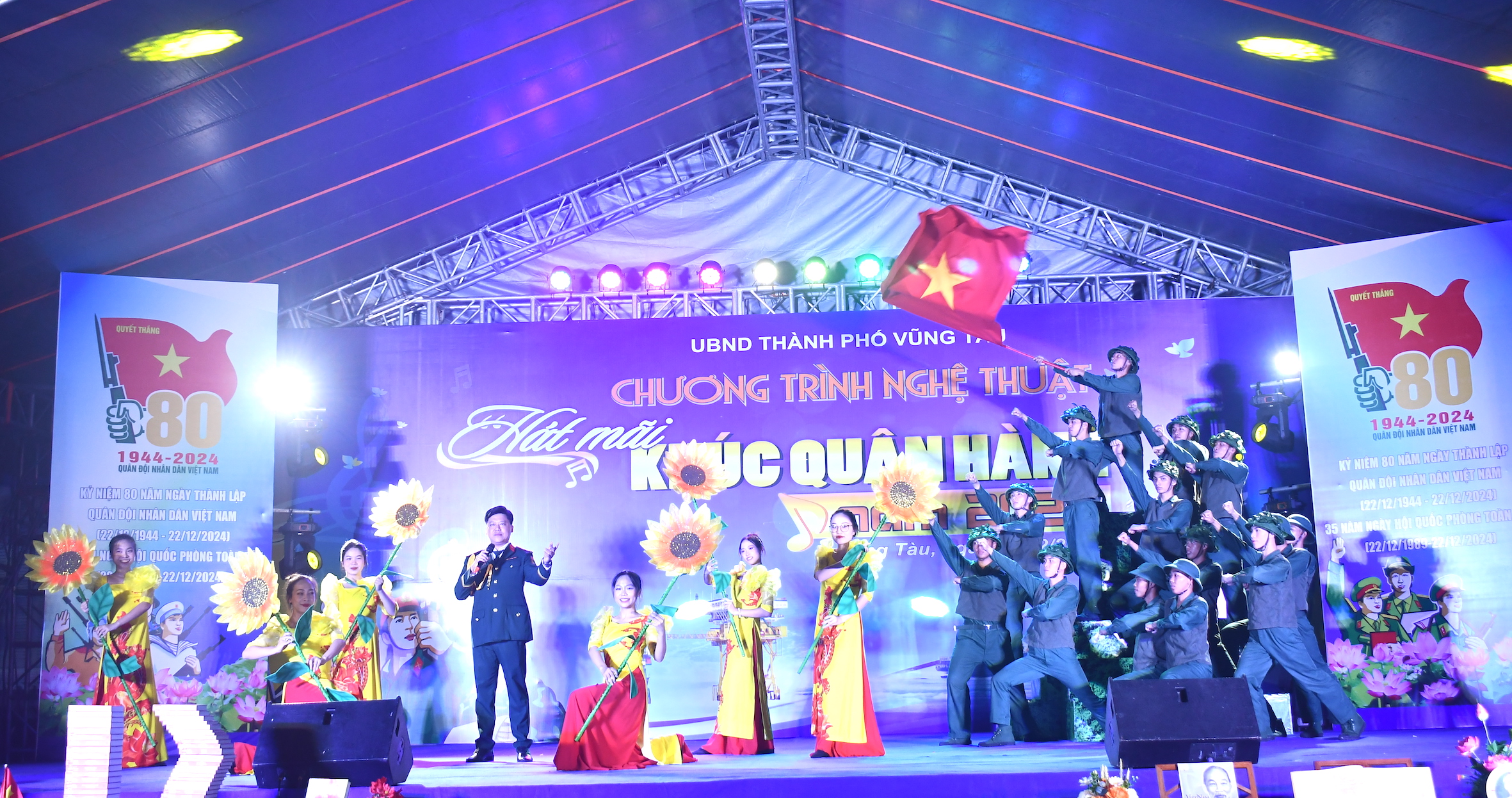 Tiết mục đơn ca 