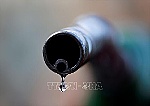 Giá dầu sẽ tiếp tục suy giảm