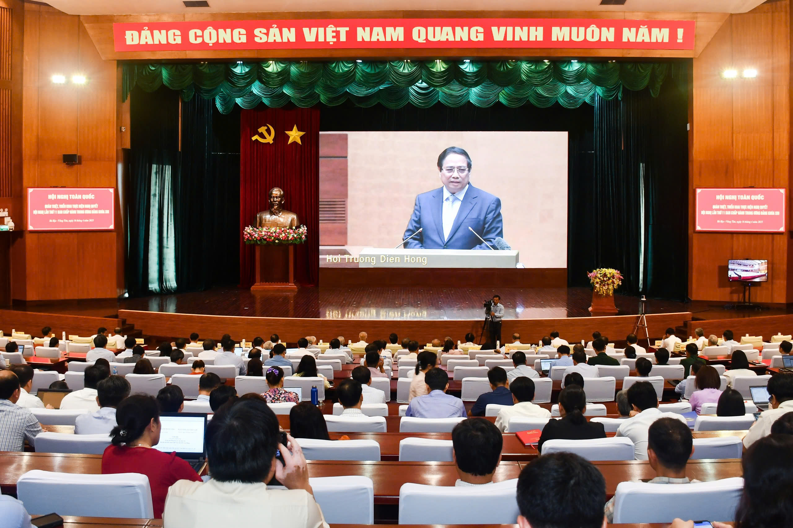Thủ tướng Phạm Minh Chính phát biểu tại Hội nghị.