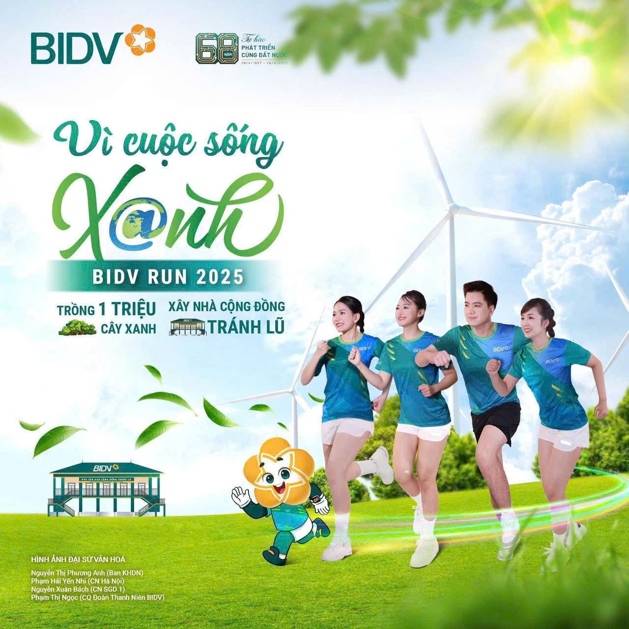 Chương trình “BIDV RUN - Vì cuộc sống Xanh” được tổ chức trong 22 ngày, từ ngày 20/4 đến hết ngày 11/5. Đây là năm thứ 5, BIDV tổ chức chương trình ý nghĩa này