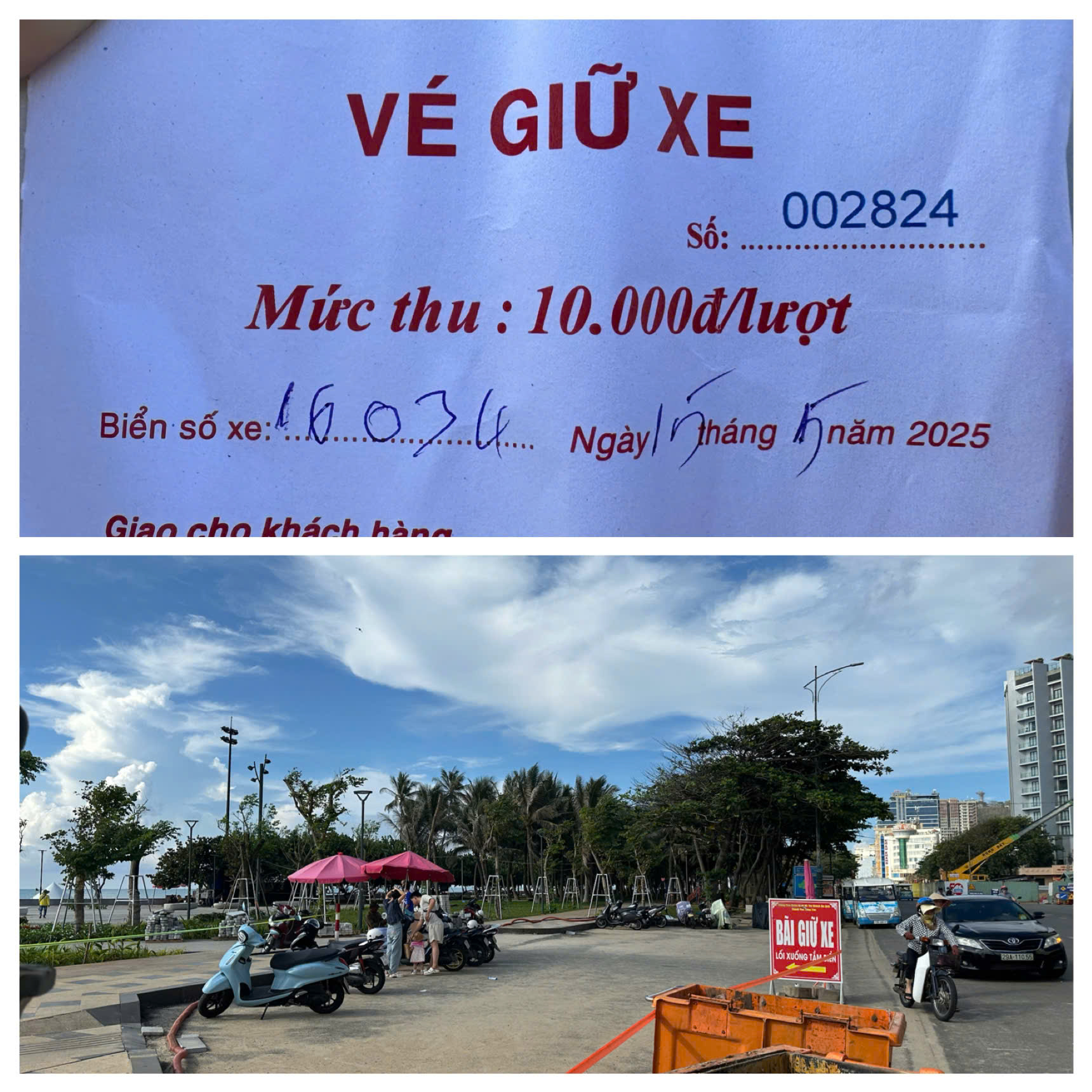 Vé giữ xe 10 ngàn đồng/lượt và tấm bảng giữ xe bảng đề tên “Trung tâm Quản lý và Hỗ trợ Khách du lịch TP. Vũng Tàu