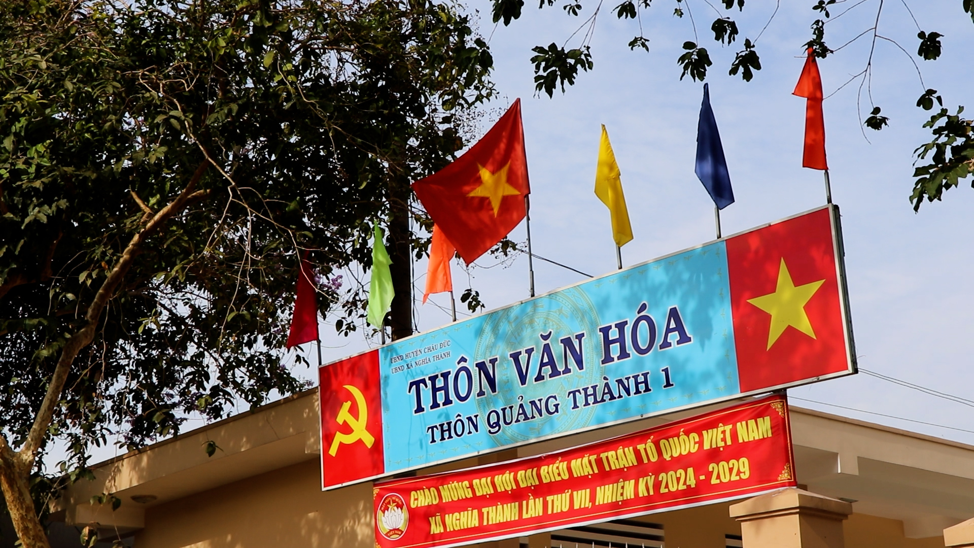 Thôn Quảng Thành 2 là 1/12 thôn trên địa bàn xã được HĐND xã Nghĩa Thành thông qua nghị quyết đổi thành ấp Quảng Đông.